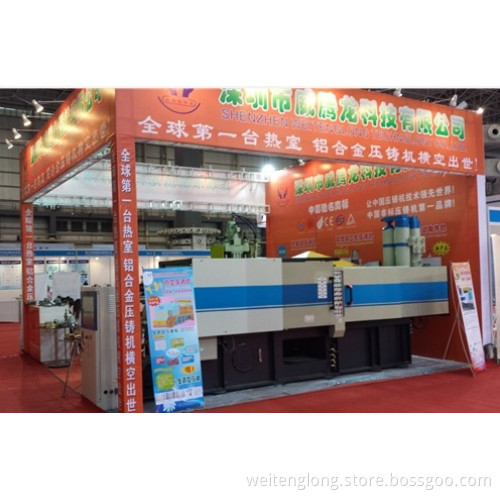 Tz001 Speclal for Copper Die-Casting Machine
